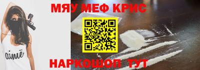 каннабис Аша