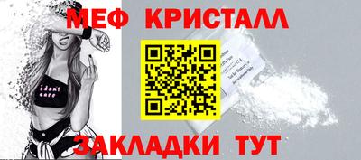 каннабис Аша