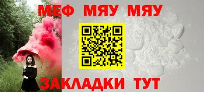 кокс Ачхой-Мартан