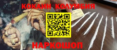 каннабис Аша