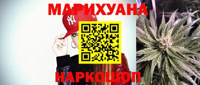 кокс Ачхой-Мартан