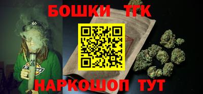кокс Ачхой-Мартан