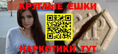 кокс Ачхой-Мартан