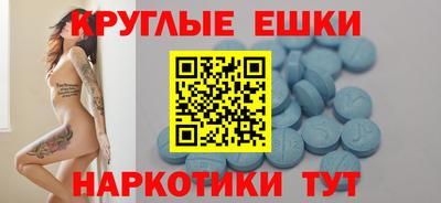 каннабис Аша