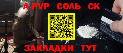 каннабис Аша