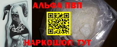 каннабис Аша
