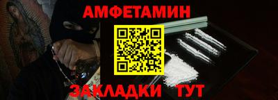 каннабис Аша