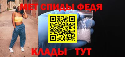 каннабис Аша