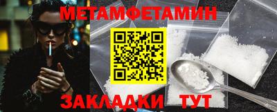 кокс Ачхой-Мартан