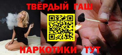 кокс Ачхой-Мартан