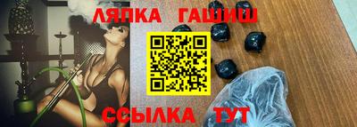 кокс Ачхой-Мартан