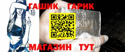 каннабис Аша