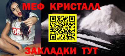 кокс Ачхой-Мартан