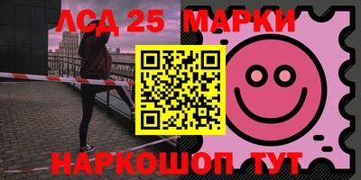 кокс Ачхой-Мартан