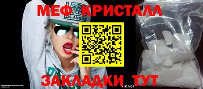 каннабис Аша